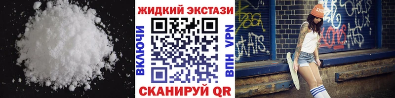 БУТИРАТ 99%  Терек 