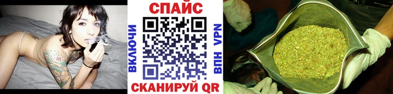 Бутират оксибутират Терек