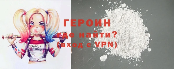 кокаин колумбия Лиски