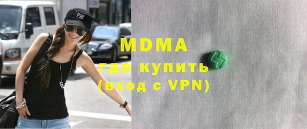 кокаин колумбия Лиски