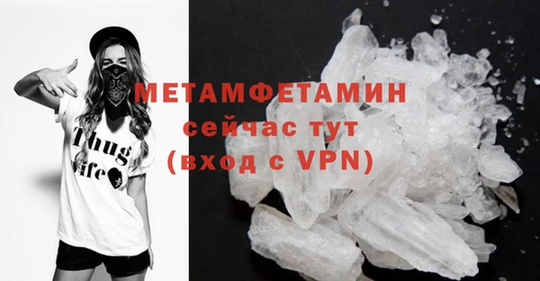 кокаин колумбия Лиски
