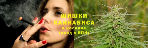 кокаин колумбия Лиски