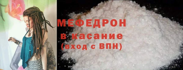 МДМА Магас