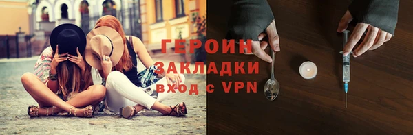 бутик Липки