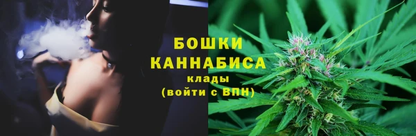 кокаин колумбия Лиски