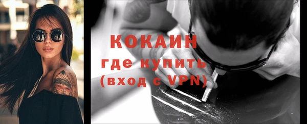 бутик Липки