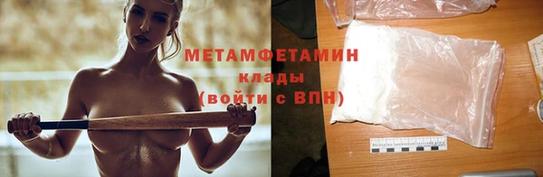 гашишное масло Лихославль