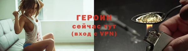 гашишное масло Лихославль