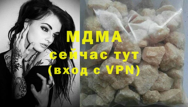 шишки Кукмор