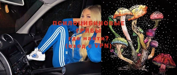 кокаин колумбия Лиски