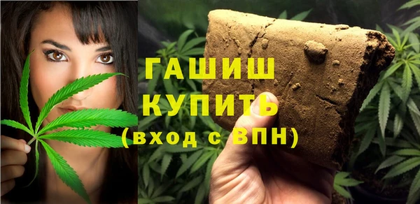 наркотики Куйбышев