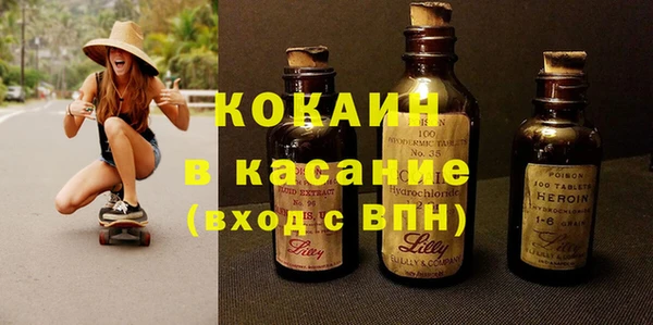 бутик Липки
