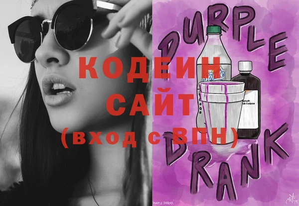 2c-b Майский