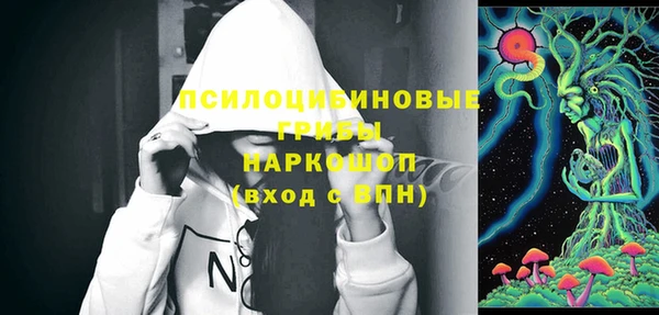 бутик Липки