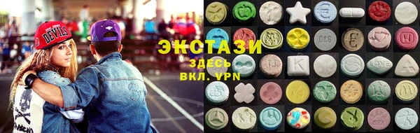 кокаин колумбия Лиски