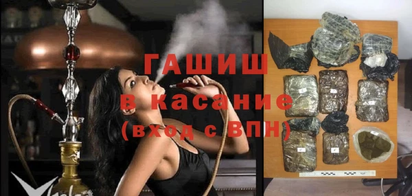кокаин колумбия Лиски