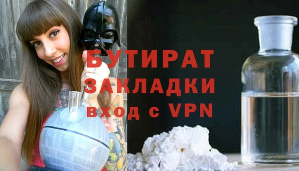 кокаин колумбия Лиски