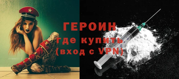 2c-b Майский