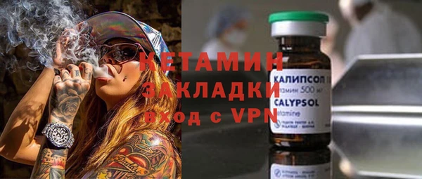 бутик Липки