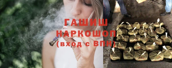 первитин Кулебаки
