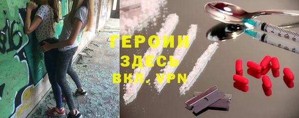 бутик Липки