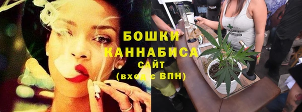 гашишное масло Лихославль