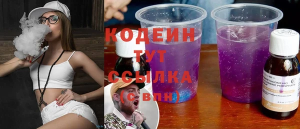 кокаин колумбия Лиски