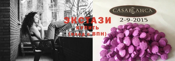 кокаин колумбия Лиски
